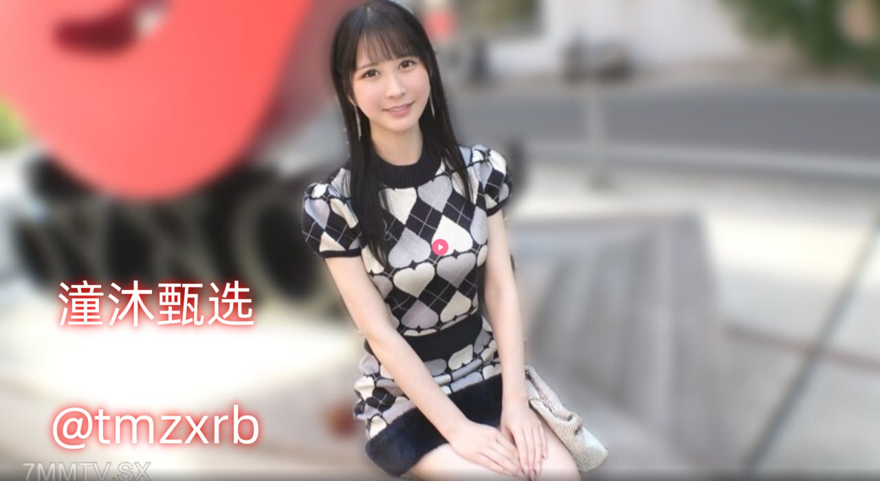 久久99热热,メイリン モデルコレクション メ,观看免费无删减完整版高清在线观看