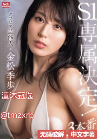 性爱动图gif,メイリン モデルコレクション メ,观看免费无删减完整版高清在线观看
