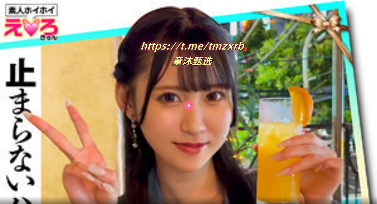精品玉器摆件,メイリン モデルコレクション メ,观看免费无删减完整版高清在线观看
