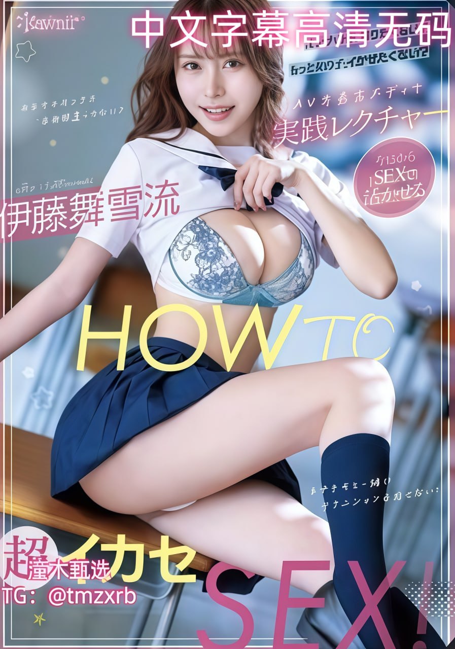 久久久久久久久久久精品电影,メイリン モデルコレクション メ,观看免费无删减完整版高清在线观看