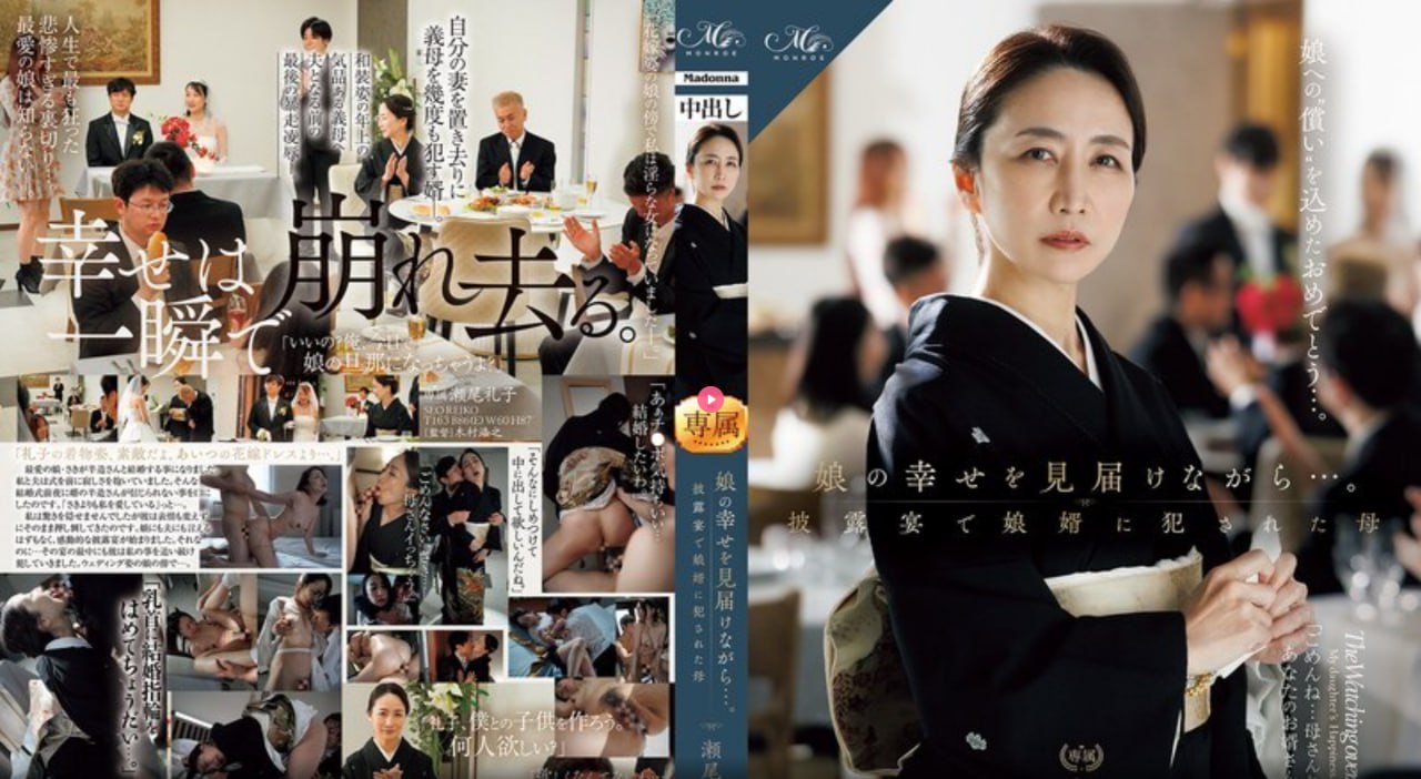 国产又粗又猛大又黄又爽的动漫-高清无删减高清在线...高清在线观看