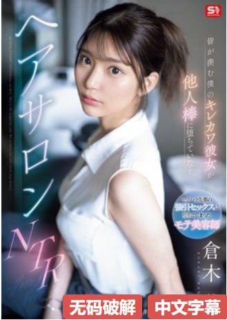 女同亚洲一区,メイリン モデルコレクション メ,观看免费无删减完整版高清在线观看